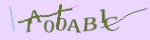 Mã bảo mật